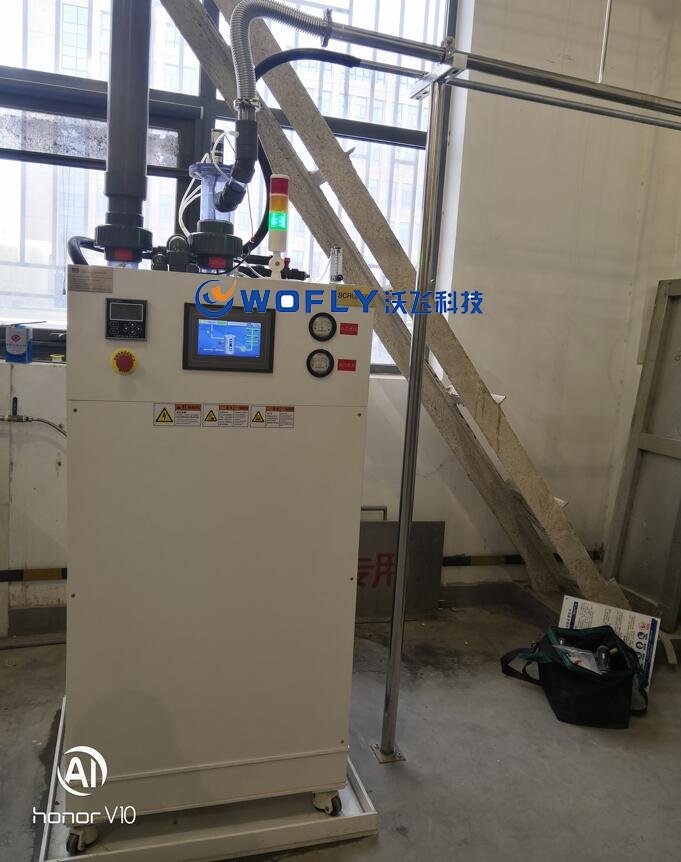 Local Scrubber尾氣處理系統(tǒng)